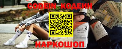 круглые Кумертау