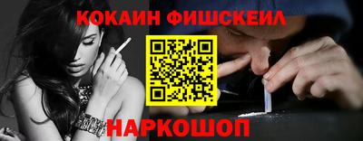 героин Краснодар