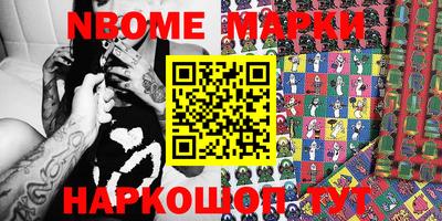 героин Краснодар