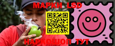 героин Краснодар