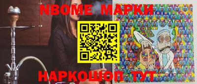 героин Краснодар
