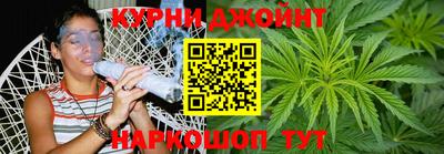 амф Краснознаменск
