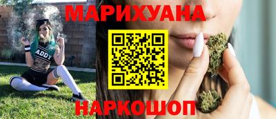 амф Краснознаменск