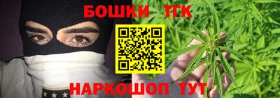 героин Краснодар