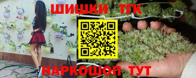 героин Краснодар