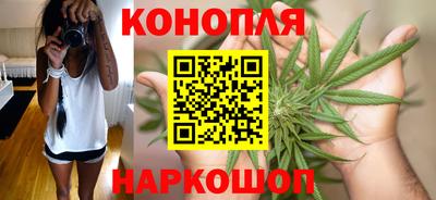 героин Краснодар