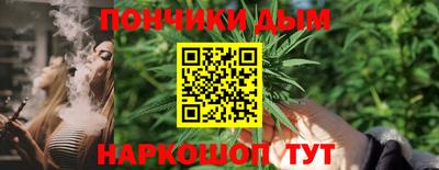 амф Краснознаменск