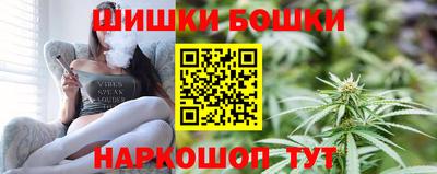 амф Краснознаменск