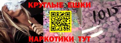 героин Краснодар