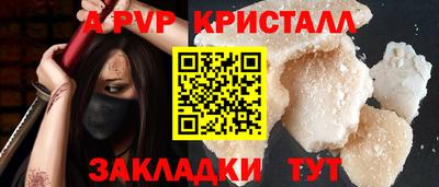 героин Краснодар