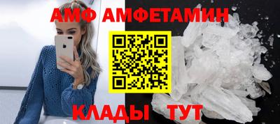 марихуана Краснокаменск