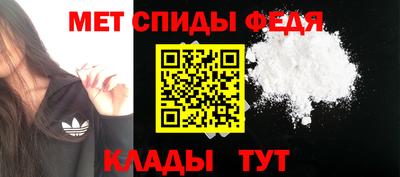 марихуана Краснокаменск