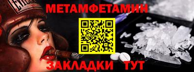 героин Краснодар