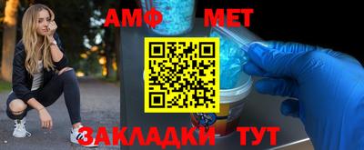 кокаин колумбия Кунгур