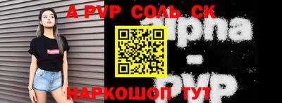героин Краснодар