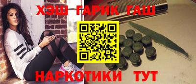 амф Краснознаменск