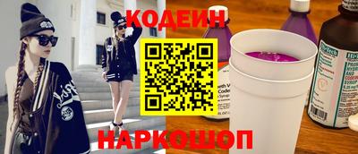 героин Краснодар