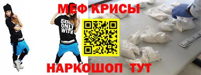марихуана Краснокаменск