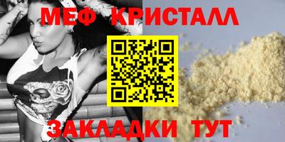 героин Краснодар