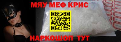 героин Краснодар