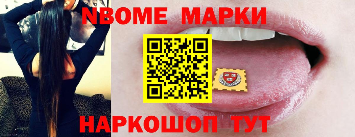 Лсд 25 экстази ecstasy  Вход с VPN  Королёв  ЛСД экстази ecstasy 