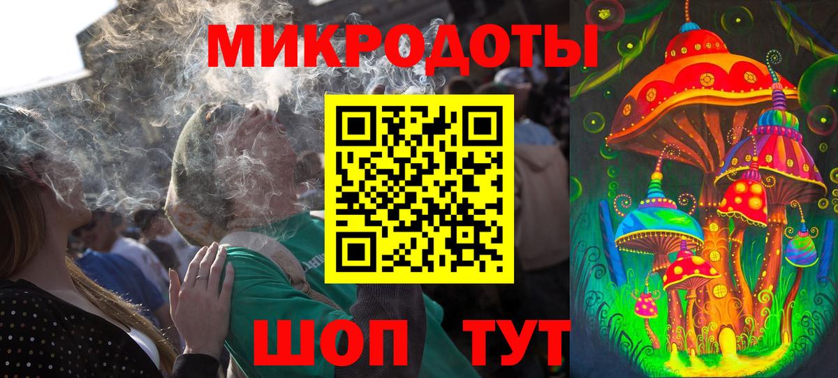 Королёв  магазин продажи наркотиков  Вход с VPN  Псилоцибиновые грибы мухоморы 